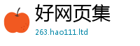 2025年天天免费资料以2025年新奥正版免费_五点来料